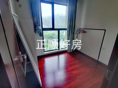 s2C1048C4DEFD4586B6A463E94B0D71D2.jpg