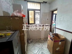 s32FCCB77A9B54DE5B214E1D4534AA8D0.jpg