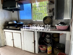 s3555AD10BD86434EAC170CC7EAED026F.jpg