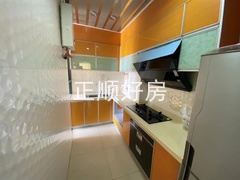 厨房