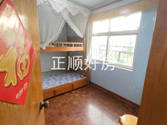 s3DEFDB702A2B43788FE16CA2B6F57788.jpg