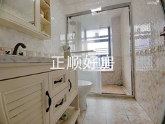 s4FE136DDEE5544E58A811B349F6865E7.jpg