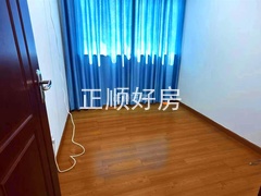 书房