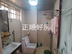 s540260F4F2C64F1C99DC5A144A6F7E13.jpg