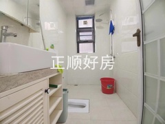 s5724DE08E05942C0AF5105DDD87F8B2E.jpg