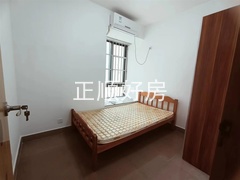 次卧