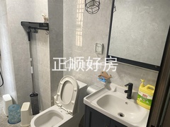 s5F6C230A8221476A9BFE134C5F427582.jpeg