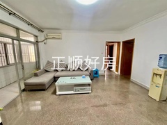 s62307E37A18641C382FECD49DB44231C.jpg