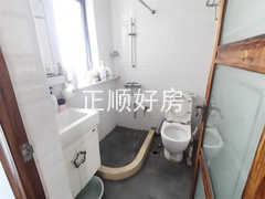 卫生间