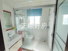 卫生间