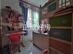 s7815B39CF566494BAB5755B5E1573905.jpg