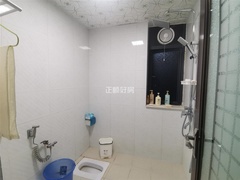 s7E2FEFD012B84A21AEAD3801FB592C90.jpg