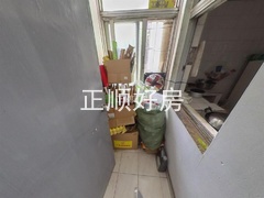 s98BC8C5FAEE94622A48D9240081CA0C3.jpg