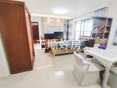 客厅