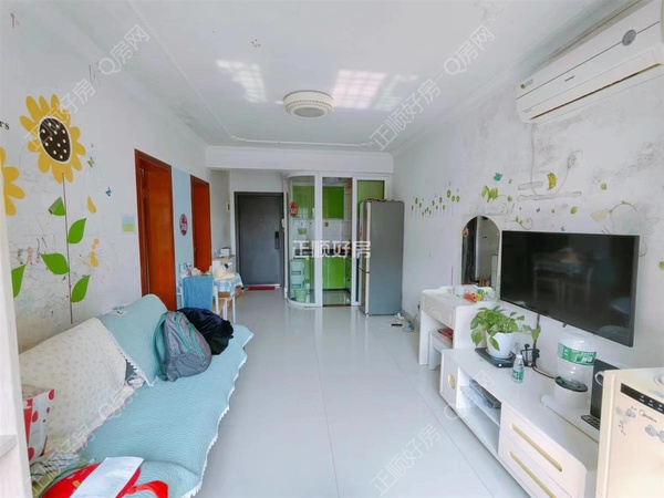 VR看房