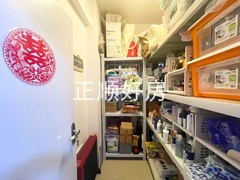 储藏间