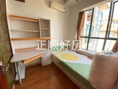 次卧