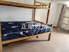 sB75B665F54584ABB9EDDF3515969B266.jpeg
