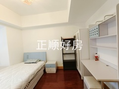次卧