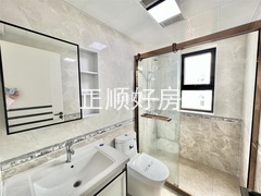 sBA51CD7DFF7648208405597C68B6A583.jpeg