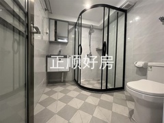sBA7329AFD89546EBA9AAFFE3D72B3399.jpeg