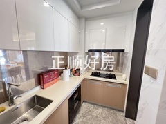 sBE29AC285E014AFEA51E92F2C56769A9.jpg