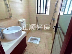 卫生间
