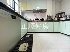 厨房