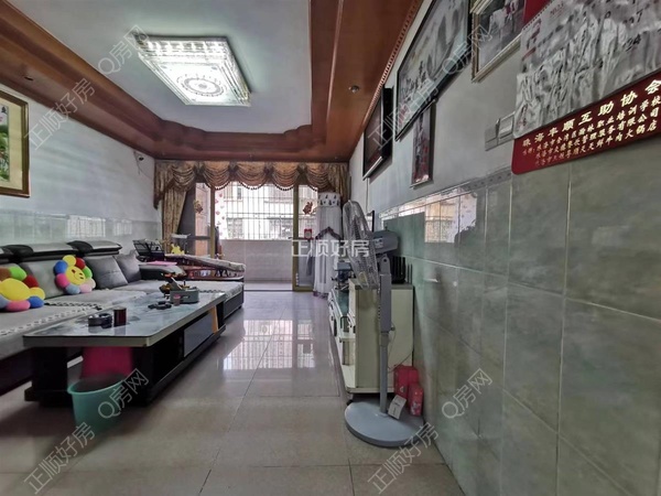 VR看房