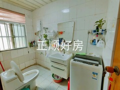 sD4A56C6DF8BB448CBC17451620B879BD.jpg