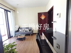 客厅