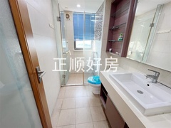 卫生间