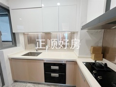 厨房