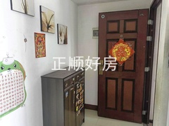 sF570D86CB7D046B5BC5B3DAF2B6FD484.jpg