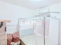 sFF79BDC789A3473F9D60CEA663861ABD.jpg