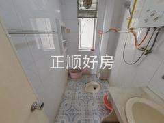 卫生间