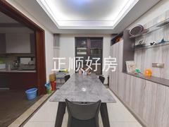餐厅