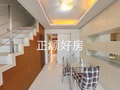 餐厅