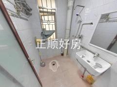 卫生间