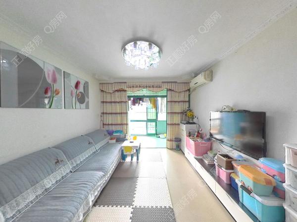 VR看房