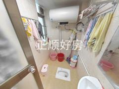卫生间