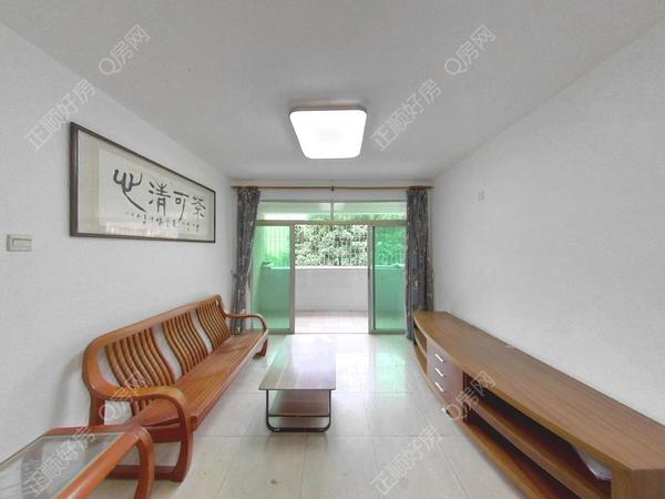 VR看房