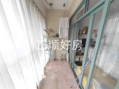 阳台