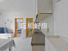 厨房