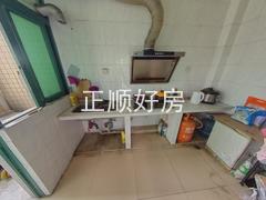 厨房