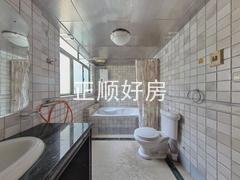 卫生间