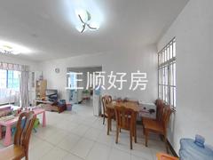 餐厅