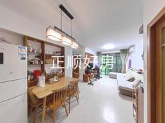餐厅