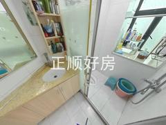 卫生间