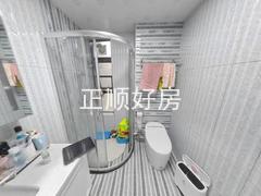 卫生间